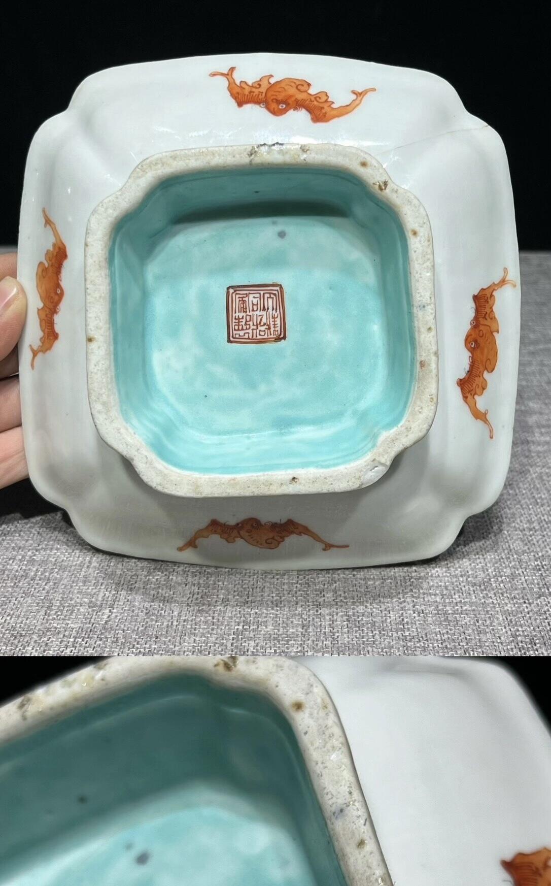 清同治 草虫飞黄腾达高足倭角盘 终身包老 同治本朝    