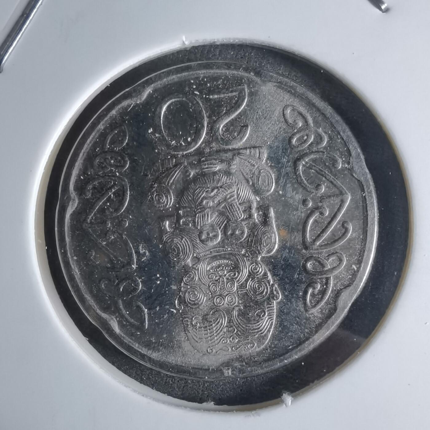 沼泽如烟--第924场 新西兰2008年20分