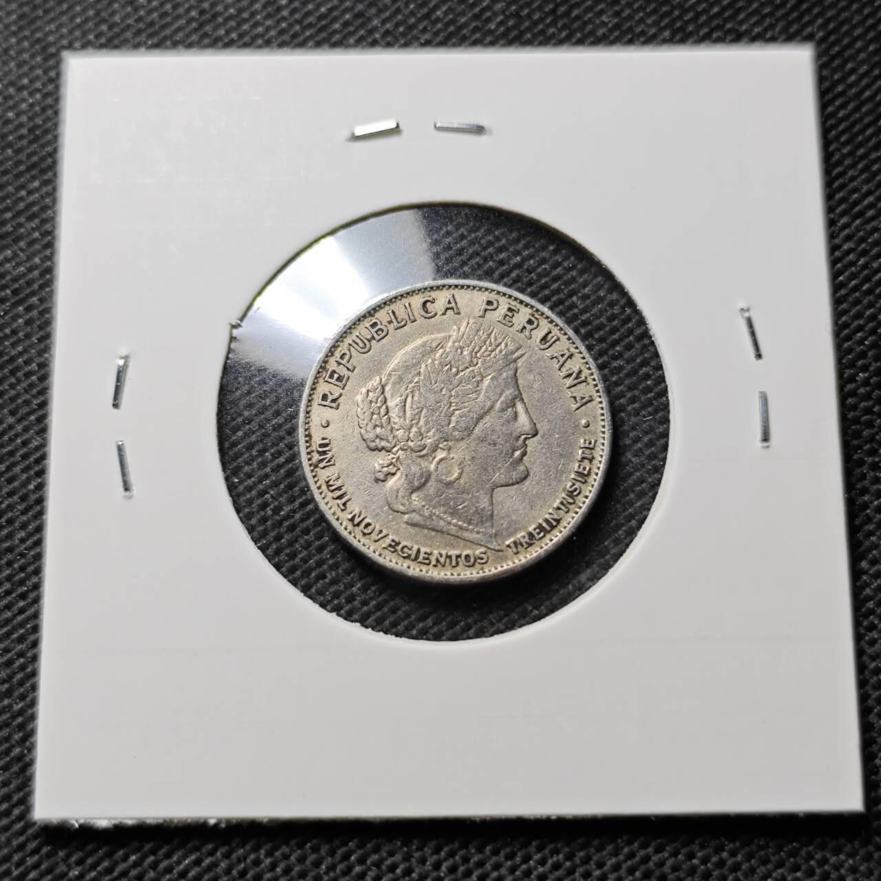 KK钱币收藏小铺 第375期  2月预留时间 周末发货  秘鲁10分 