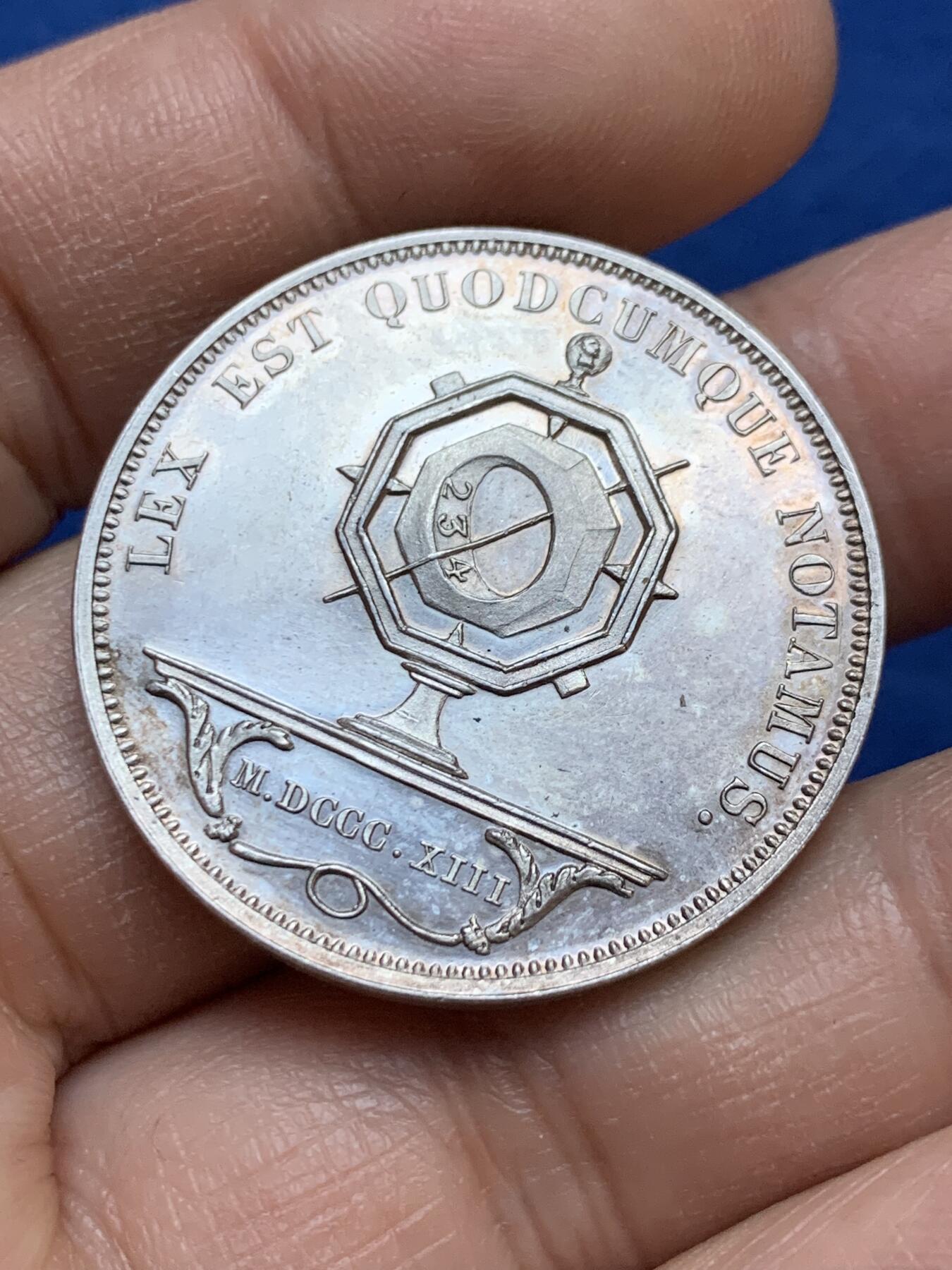 《竞宝斋》第445场 周日，周一，2场连拍 （全场包邮） 法国1886年圣艾蒂安公证处银质代币，丰饶角AR，33mm，16.1克。