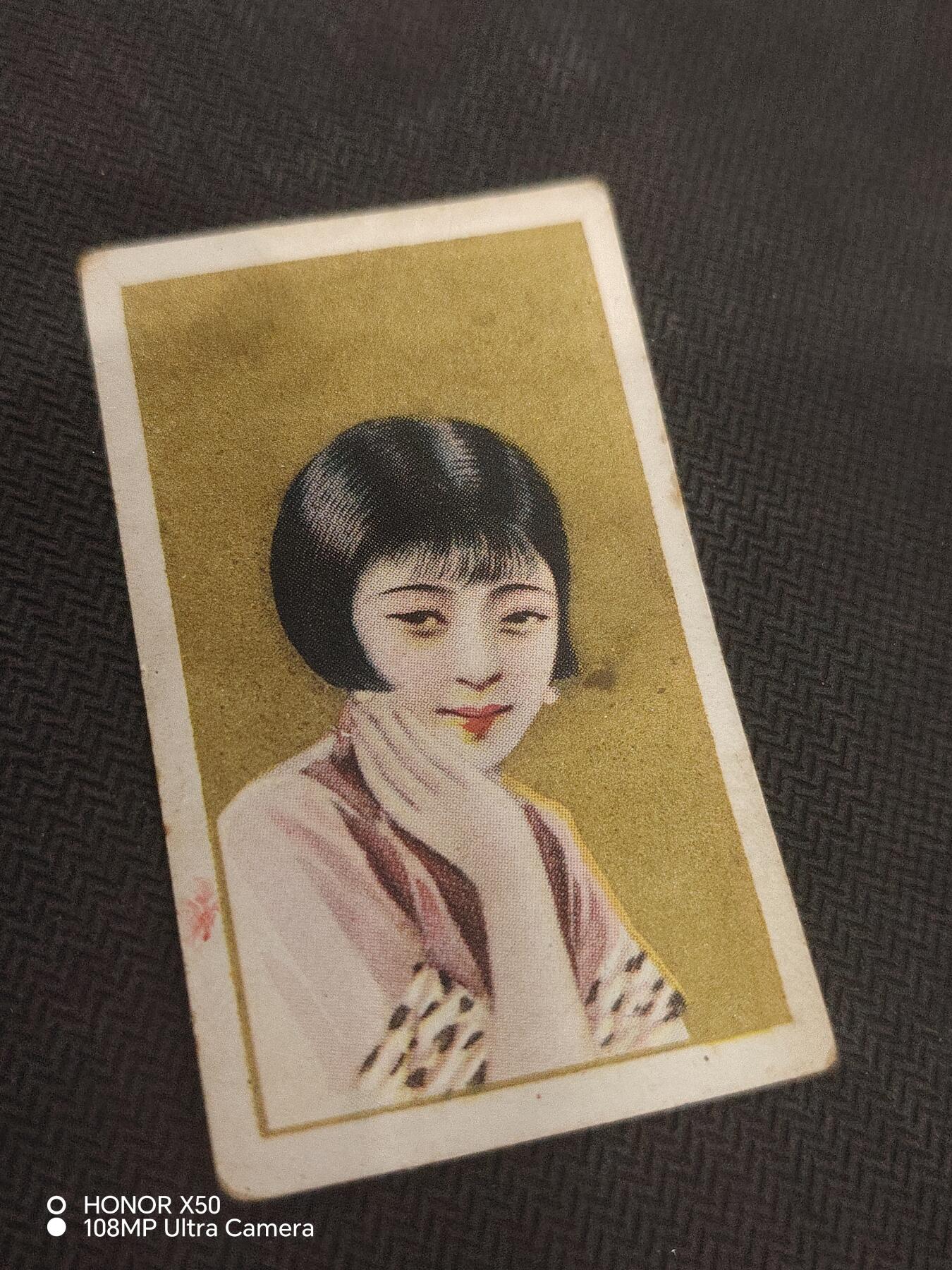 城南花开💐83场