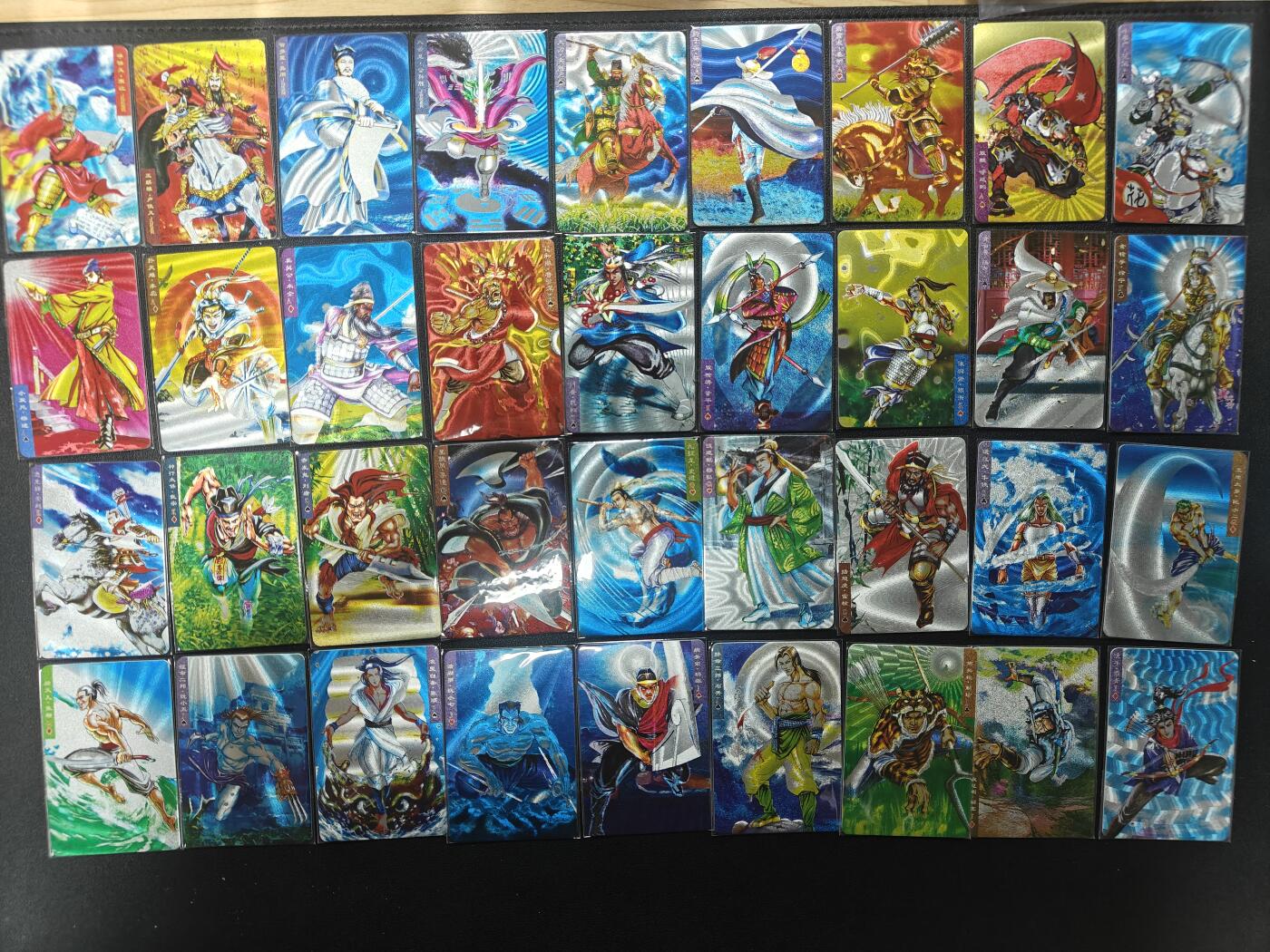 天玑星卡拍第147期《12.8周一截拍》持续收拍收评中 满赠卡需备注