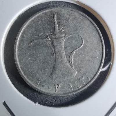 沼泽如烟--第924场 - 阿联酋