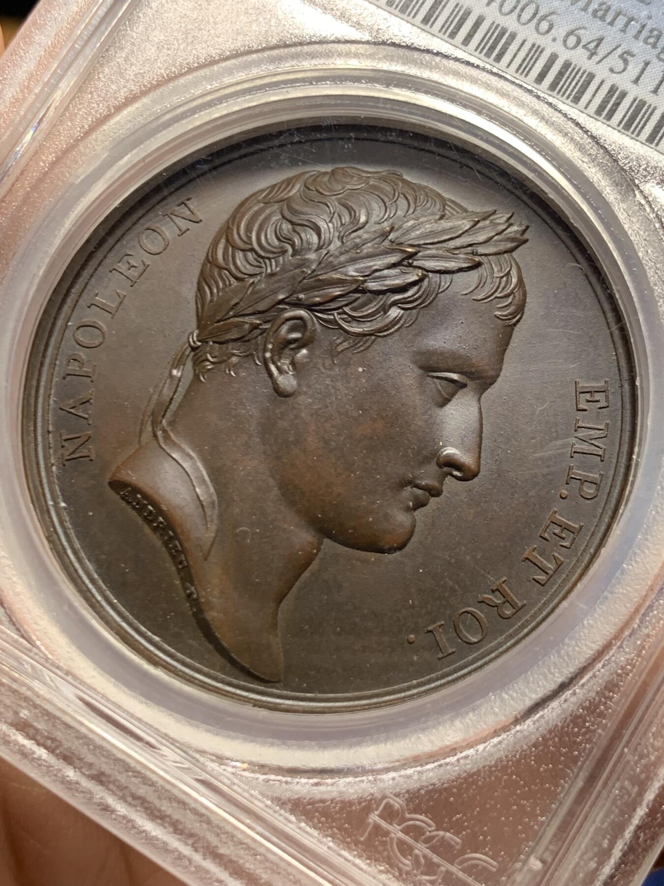 《竞宝斋》第445场 周日，周一，2场连拍 （全场包邮）