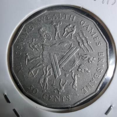 沼泽如烟--第924场 - 澳大利亚1982年50分纪念币