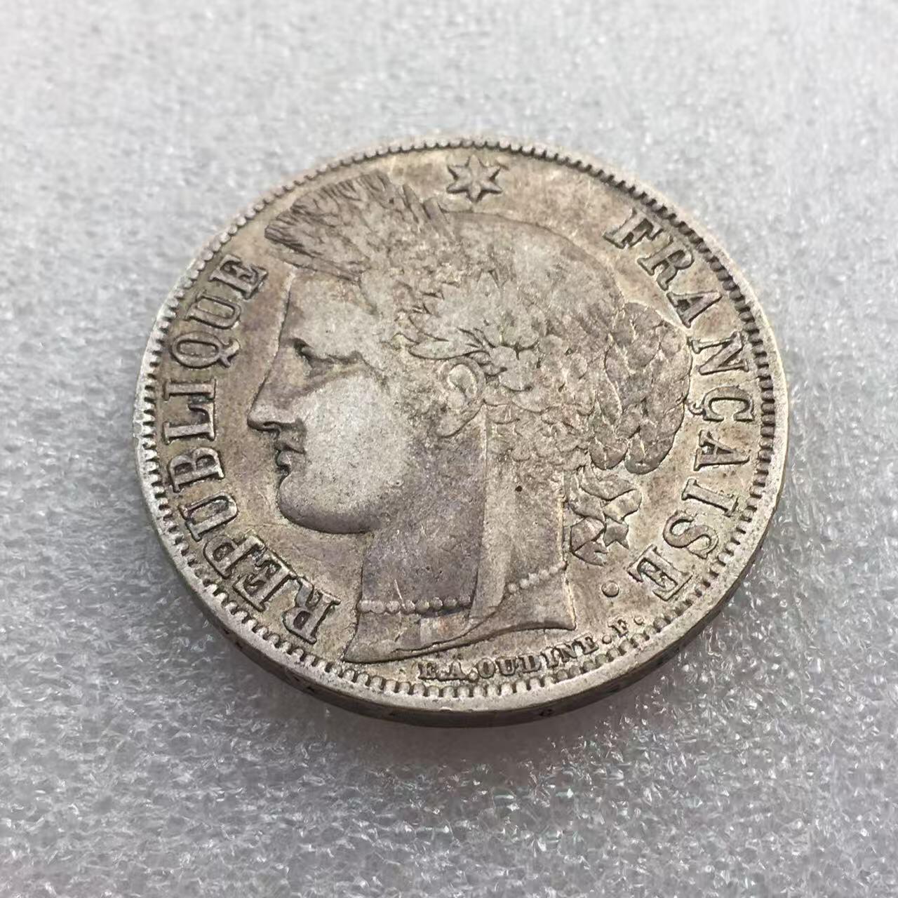 世界钱币专场拍卖 每周二开拍 1850年法国老谷物女神5法郎流通银币