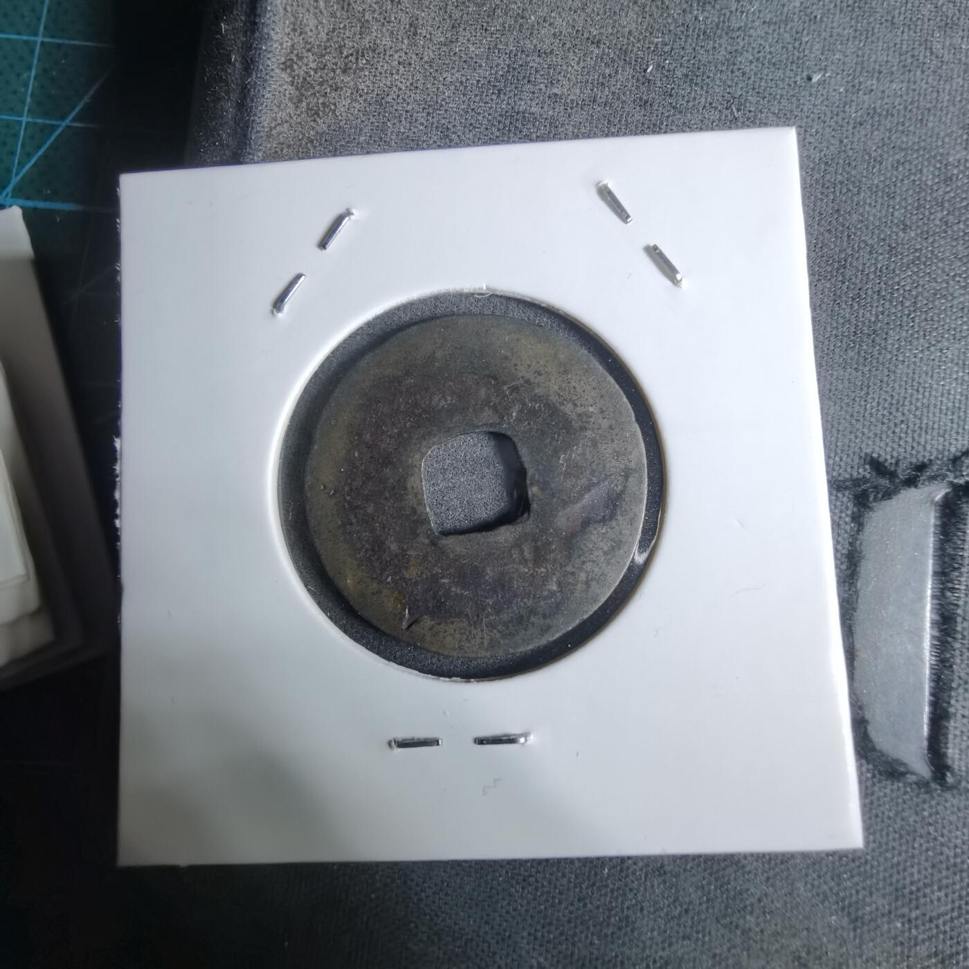 沼泽如烟--第924场 元丰通宝