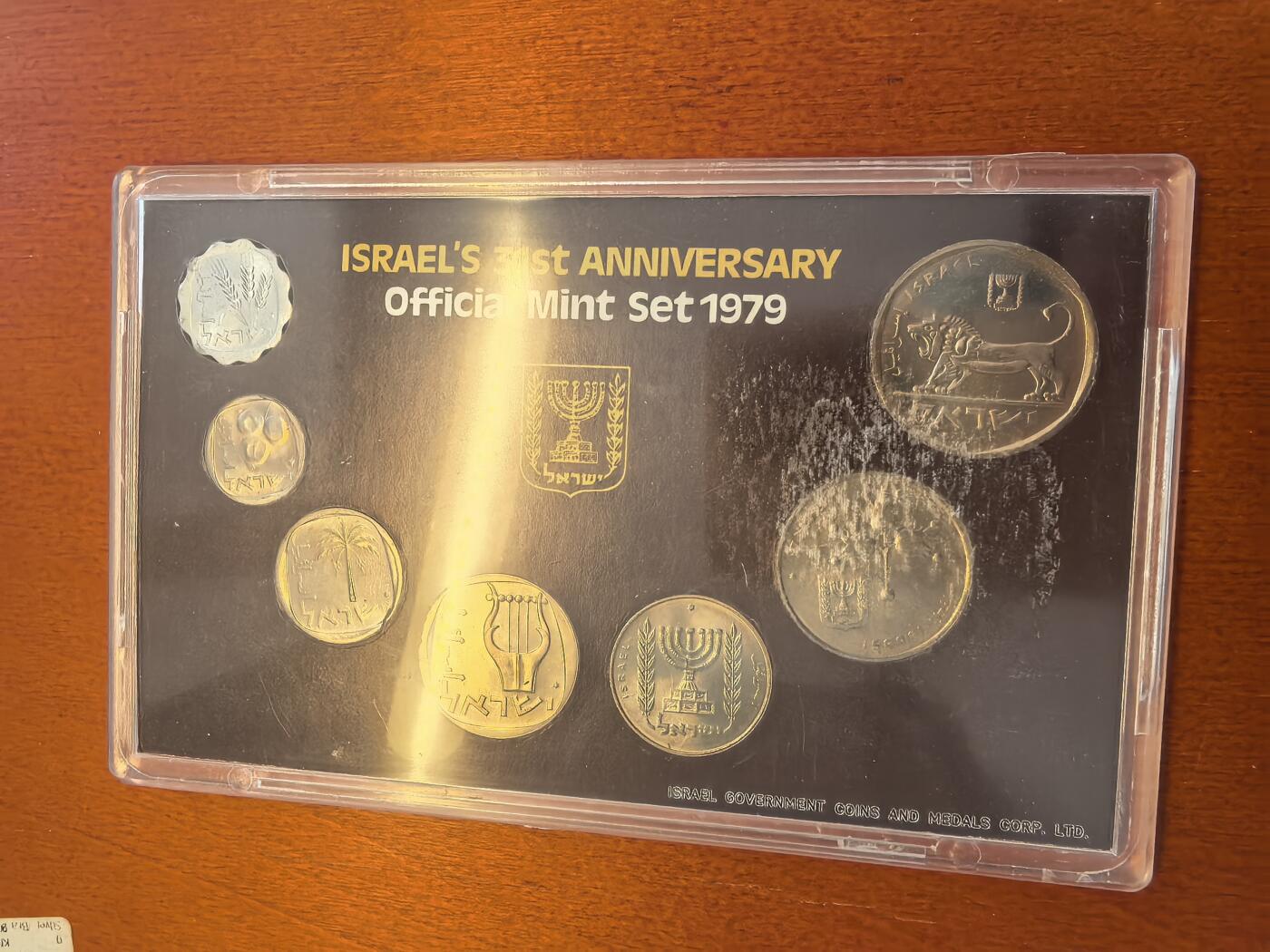 长老汇蛇年精选第八十场拍卖 1979以色列独立31年7枚套币，盒证全