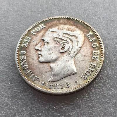 世界钱币专场拍卖 每周二开拍 - 1878年西班牙阿方索十二世5比塞塔双柱流通银币