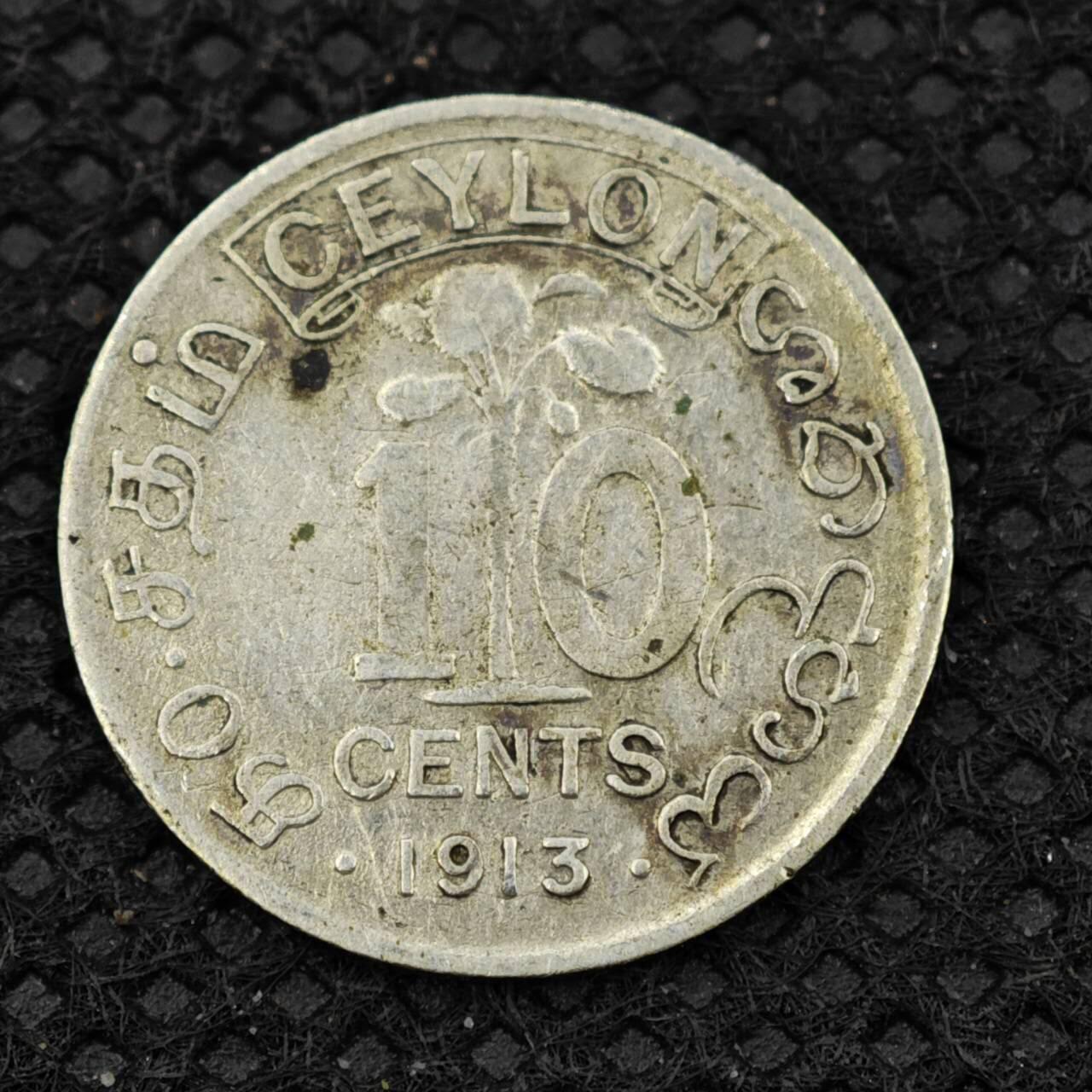 【淘币小摊】限时拍第八百二十四拍  小银币场  满百包邮可预留两周  周一统一发货 