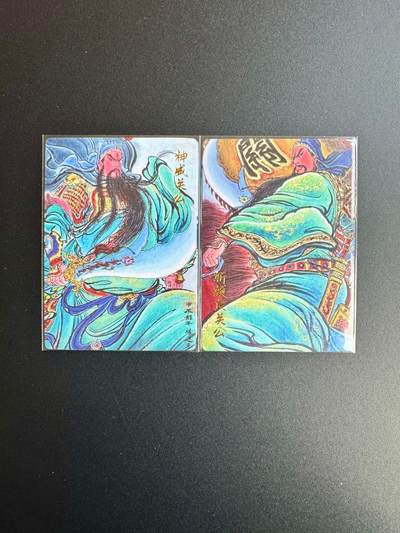 NO.17 好又多金牌大场，新店点关注不迷路！每周一站式配齐，方便凑单！（周6晚8点截拍，卖家送拍0抽成！） - 昆仑万象 权迎东 神威关公+斩颜良关羽 普卡一对