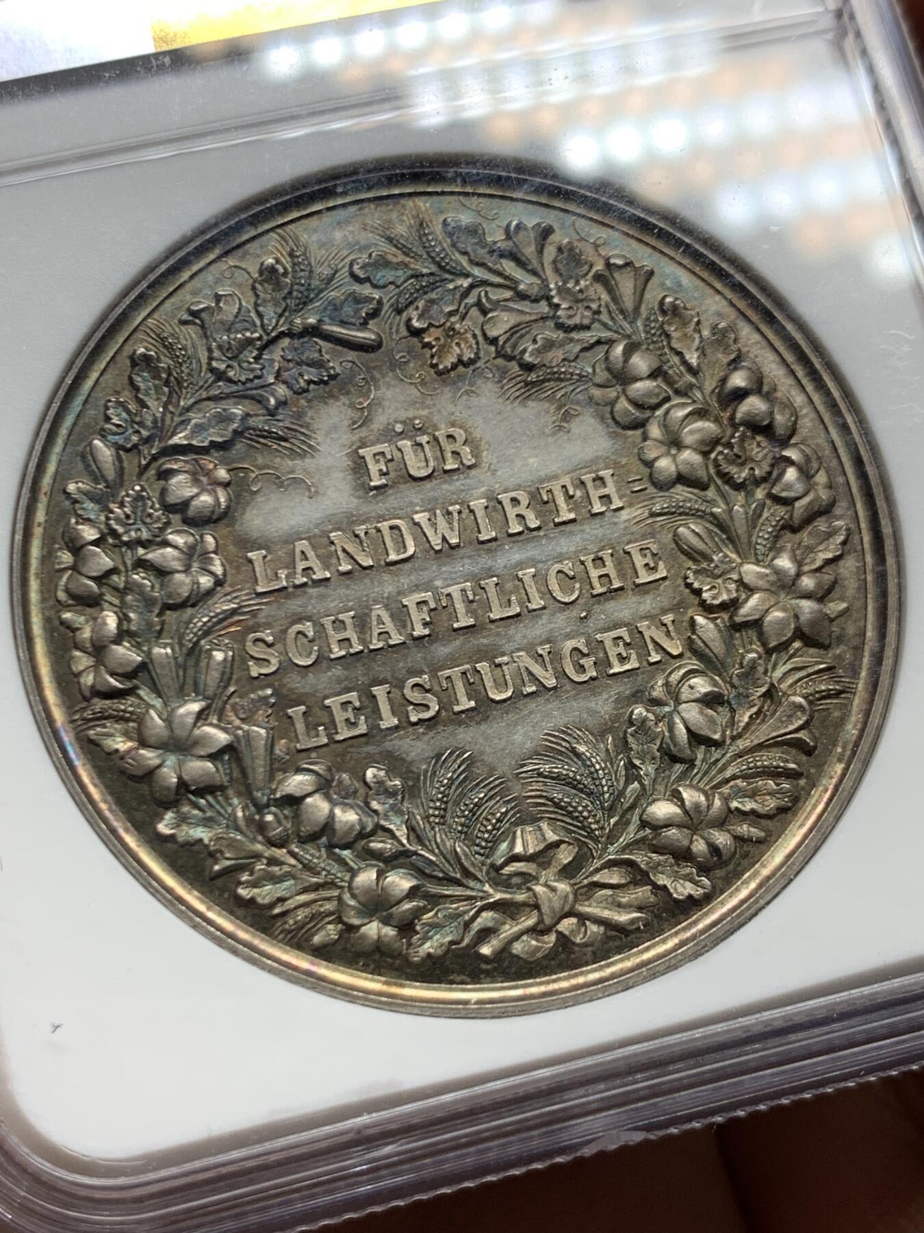 《竞宝斋》第445场 周日，周一，2场连拍 （全场包邮） NGC MS63 德国19世纪农业服务银章 LOOS作品 42mm 极美细节