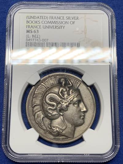 《竞宝斋》第445场 周日，周一，2场连拍 （全场包邮） - NGC MS63 法国雅典娜女神大银章，直径：38mm，蜜蜂边铭，少见品，著名雕刻家DUBOIS作品。