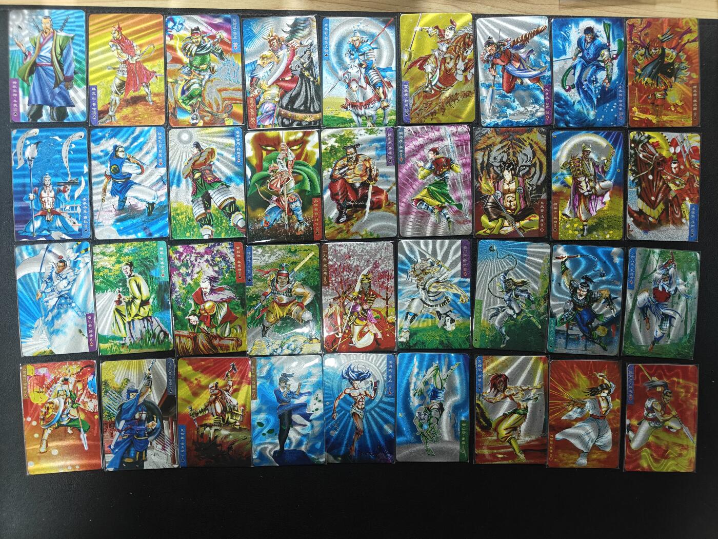 天玑星卡拍第147期《12.8周一截拍》持续收拍收评中 满赠卡需备注