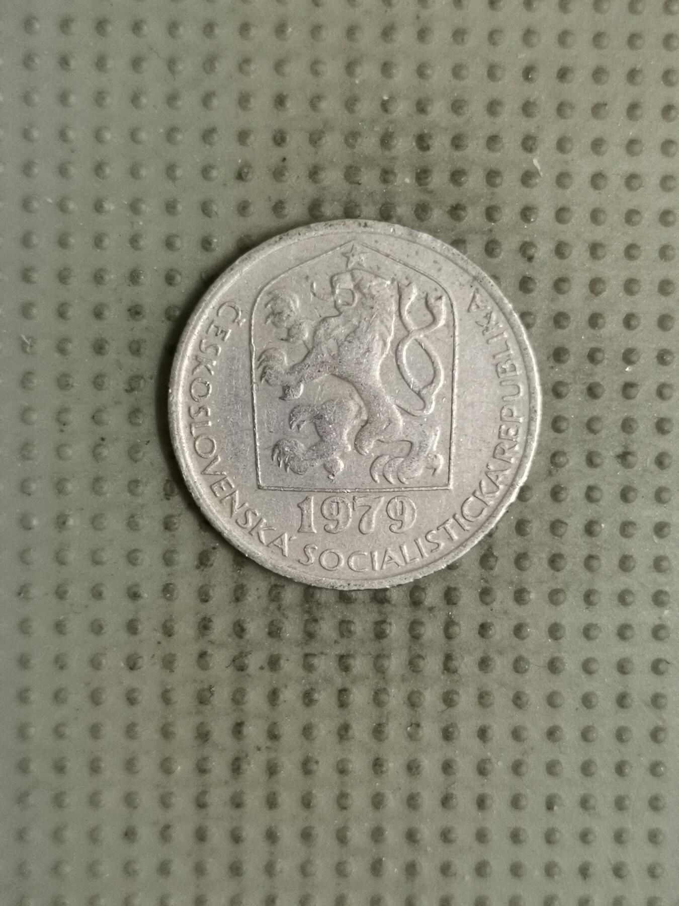 2025年第133场各国散币拍卖（总第133场） 捷克斯洛伐克1979年50赫勒