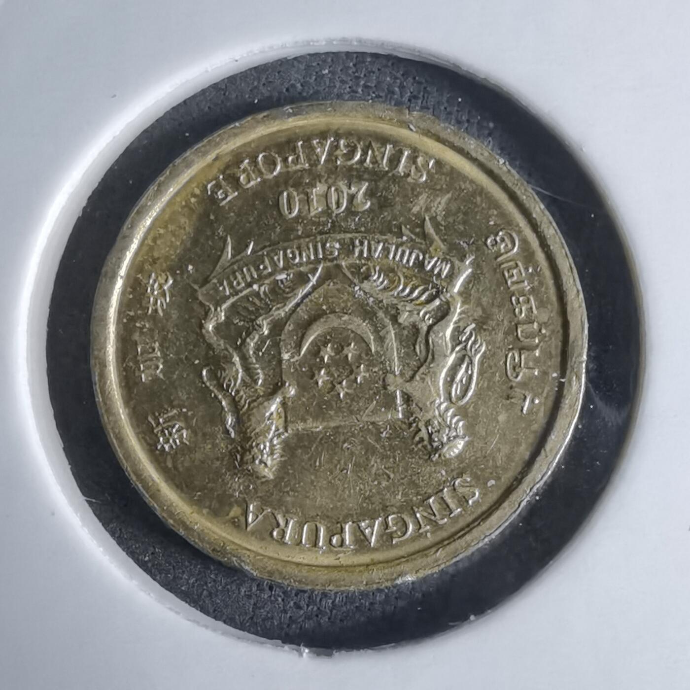 沼泽如烟--第924场