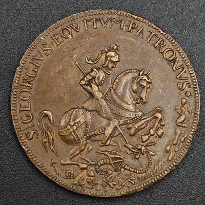 【淘币小摊】实时拍第八百二十一拍   散币场   满百包邮可预留二周 每周一统一发货   - 欧洲圣乔治屠龙铜章