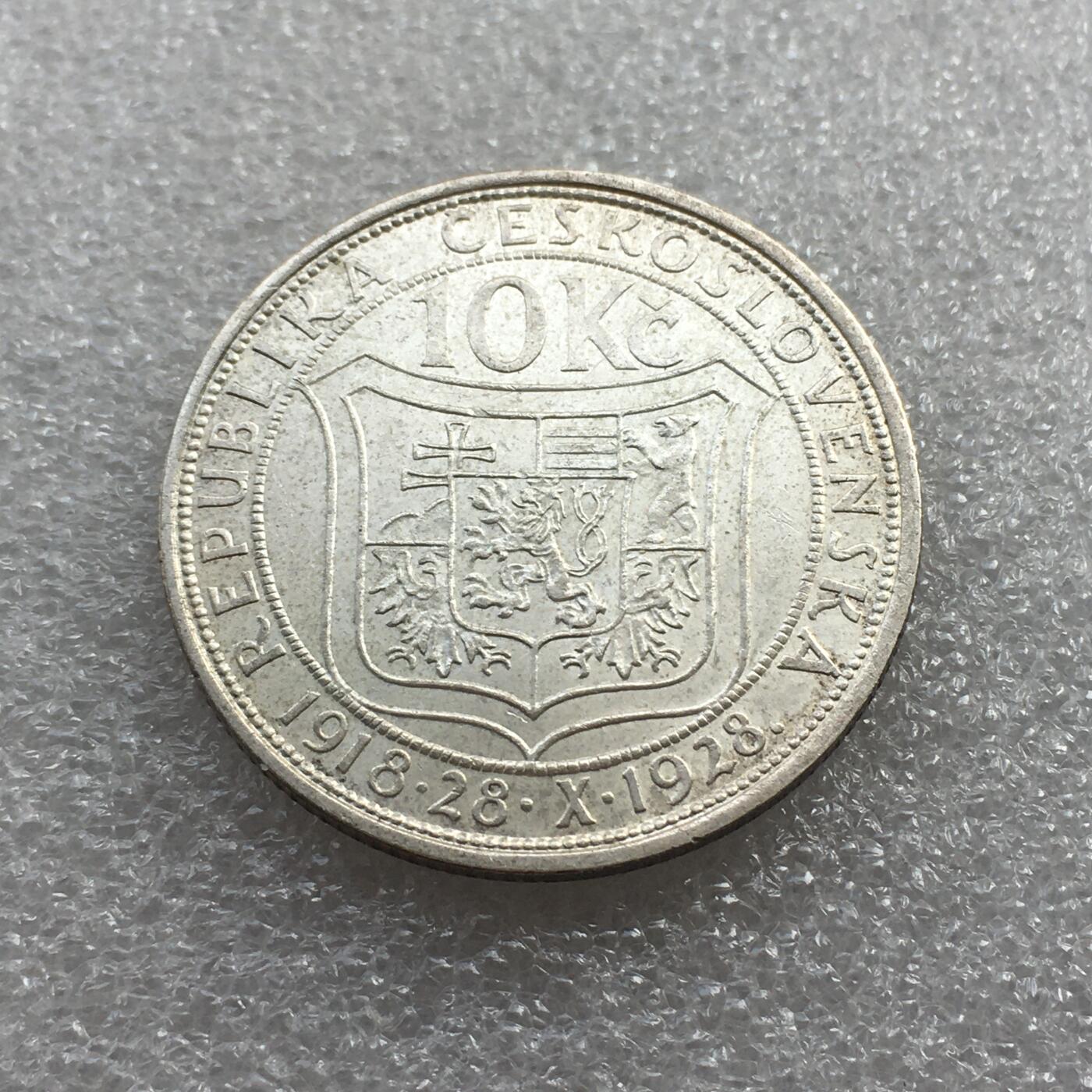 世界钱币专场拍卖 每周二开拍