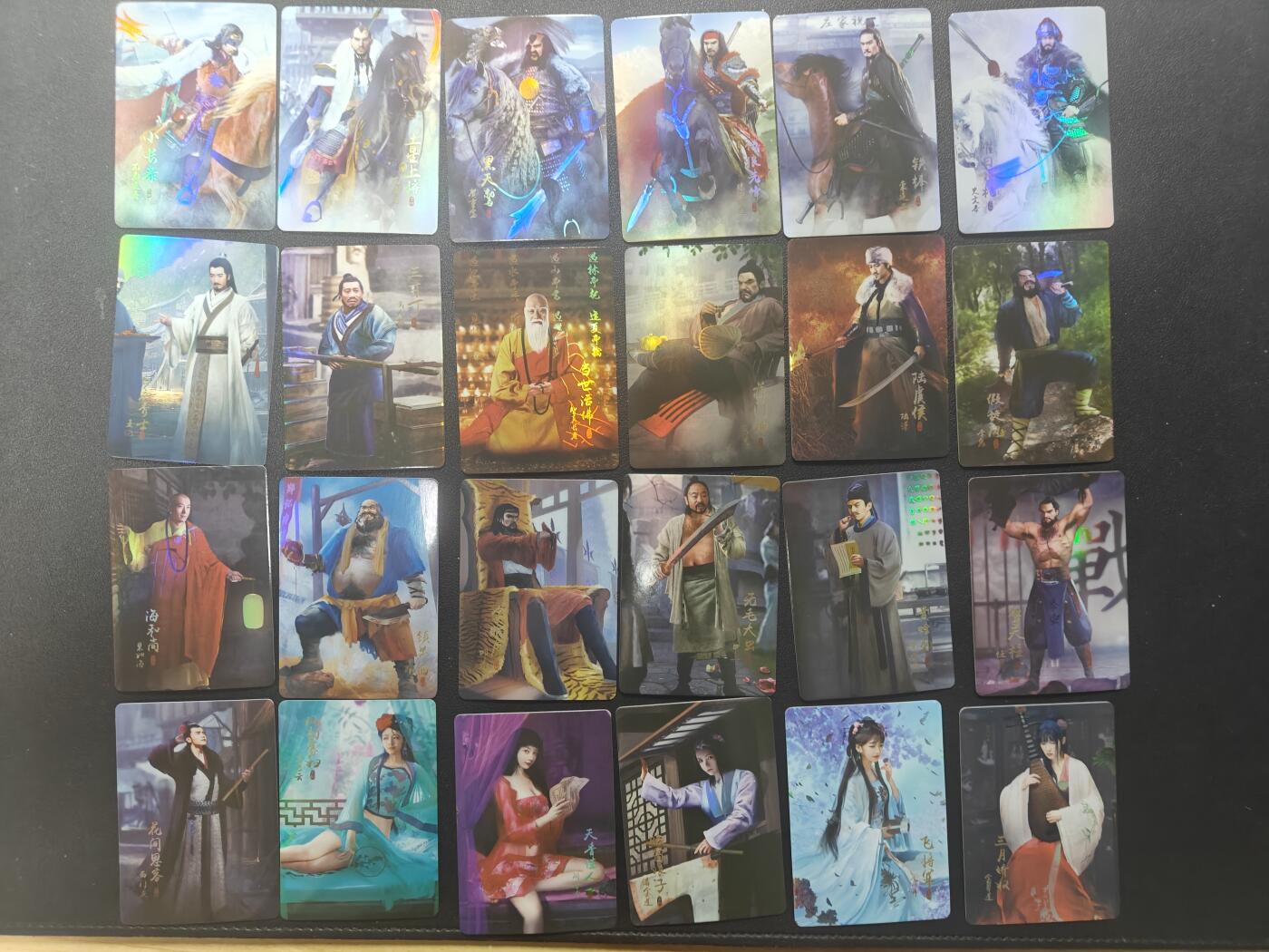 天玑星卡拍第147期《12.8周一截拍》持续收拍收评中 满赠卡需备注