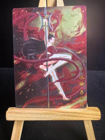 无佣金 不寄存 不收拍 链接少 我只是一个小小的卡牌收藏玩家   需要多宫大佬请私聊 部分卡牌设有底价（不想玩的那么累，即使有底价也会比市场价便宜的多，懂的自然懂） 拒绝小号抬价 大家放心拍 所有拍品部分套有卡膜 部分卡牌多宫 自制卡牌 不包厂瑕 放大镜 品控 勿拍 流拍商品会循环 感谢大家支持 留个关注 不定时上新 谢谢 - 奇点卡牌 启兴 巾帼红颜 吕玲绮 02 红妆