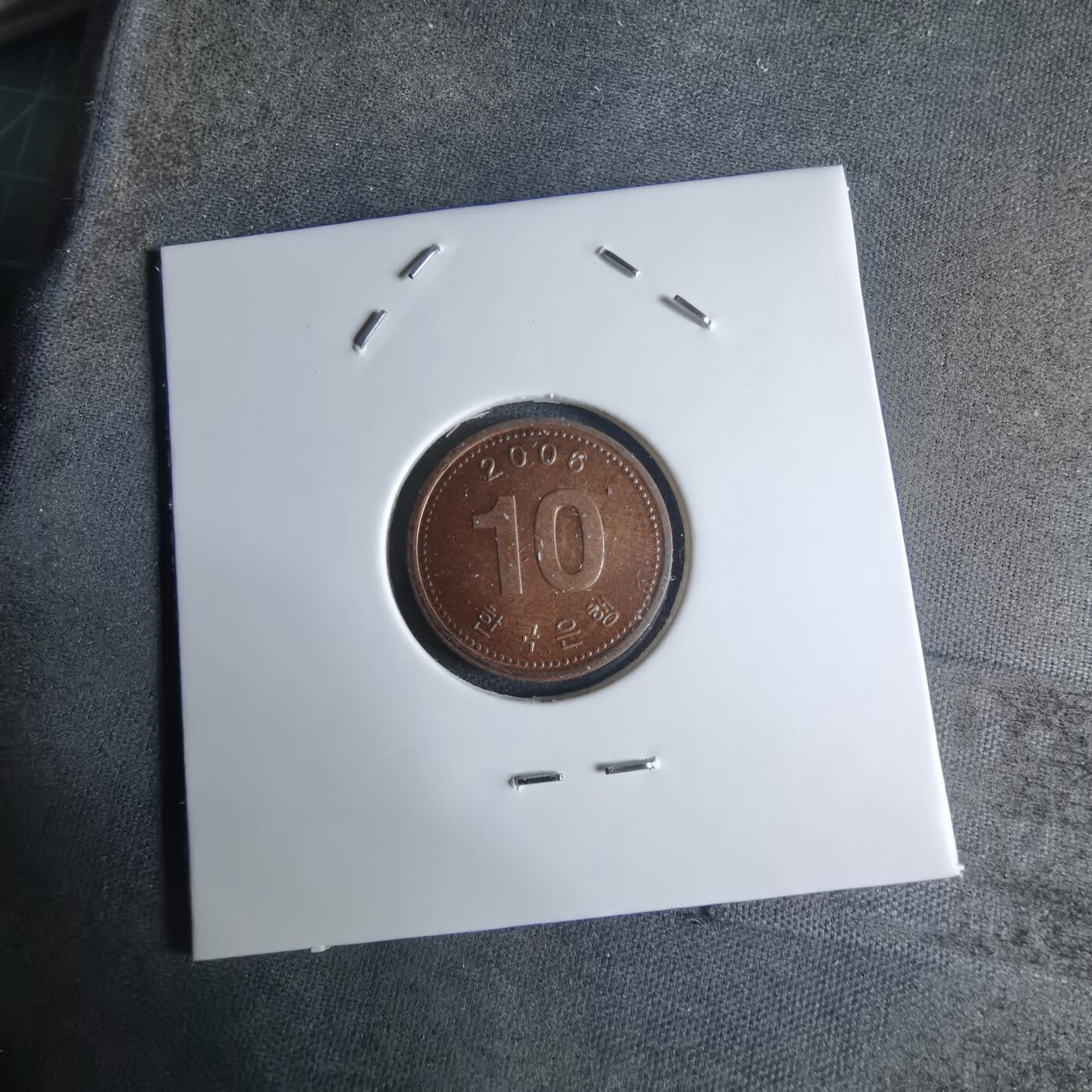 沼泽如烟--第924场