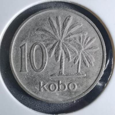 沼泽如烟--第924场 - 尼日利亚1973年10考包