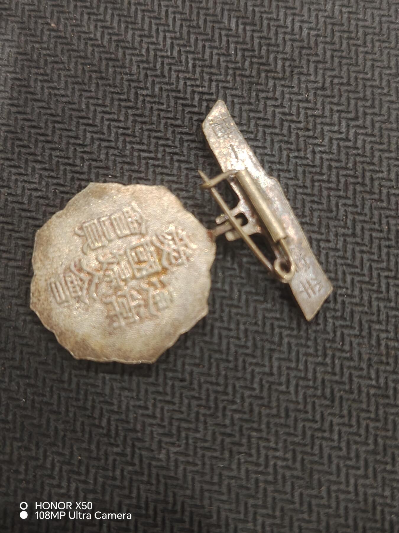 城南花开💐83场