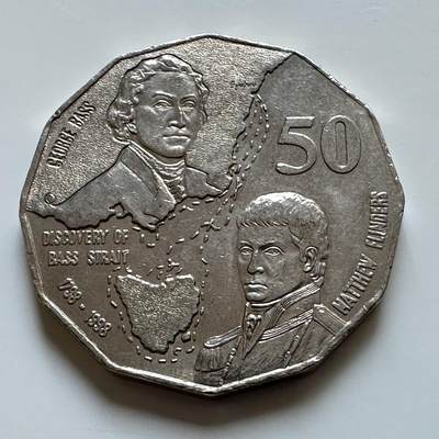 🌹外币初藏🌹🐯2025年第138场  每周二四六晚8️⃣点 接代拍 - 澳大利亚1998年50分纪念币—1