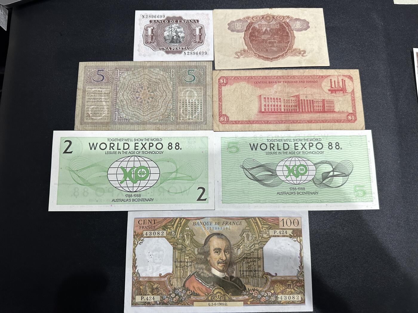 《外钞收藏家》第五百九十二期（精选场）（本平台长期征集拍品、欢迎藏友们联系合作） 西班牙、日元、法郎等 七张一起 非全新 品相如图