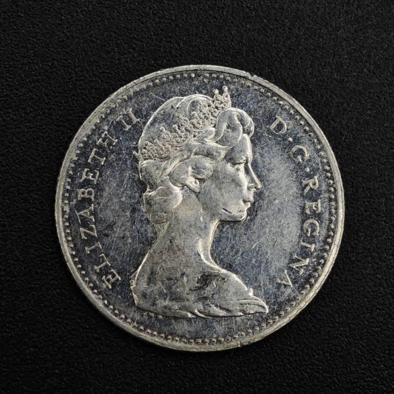 【淘币小摊】实时拍第八百二十一拍   散币场   满百包邮可预留二周 每周一统一发货   加拿大1967年建国百年10分银币