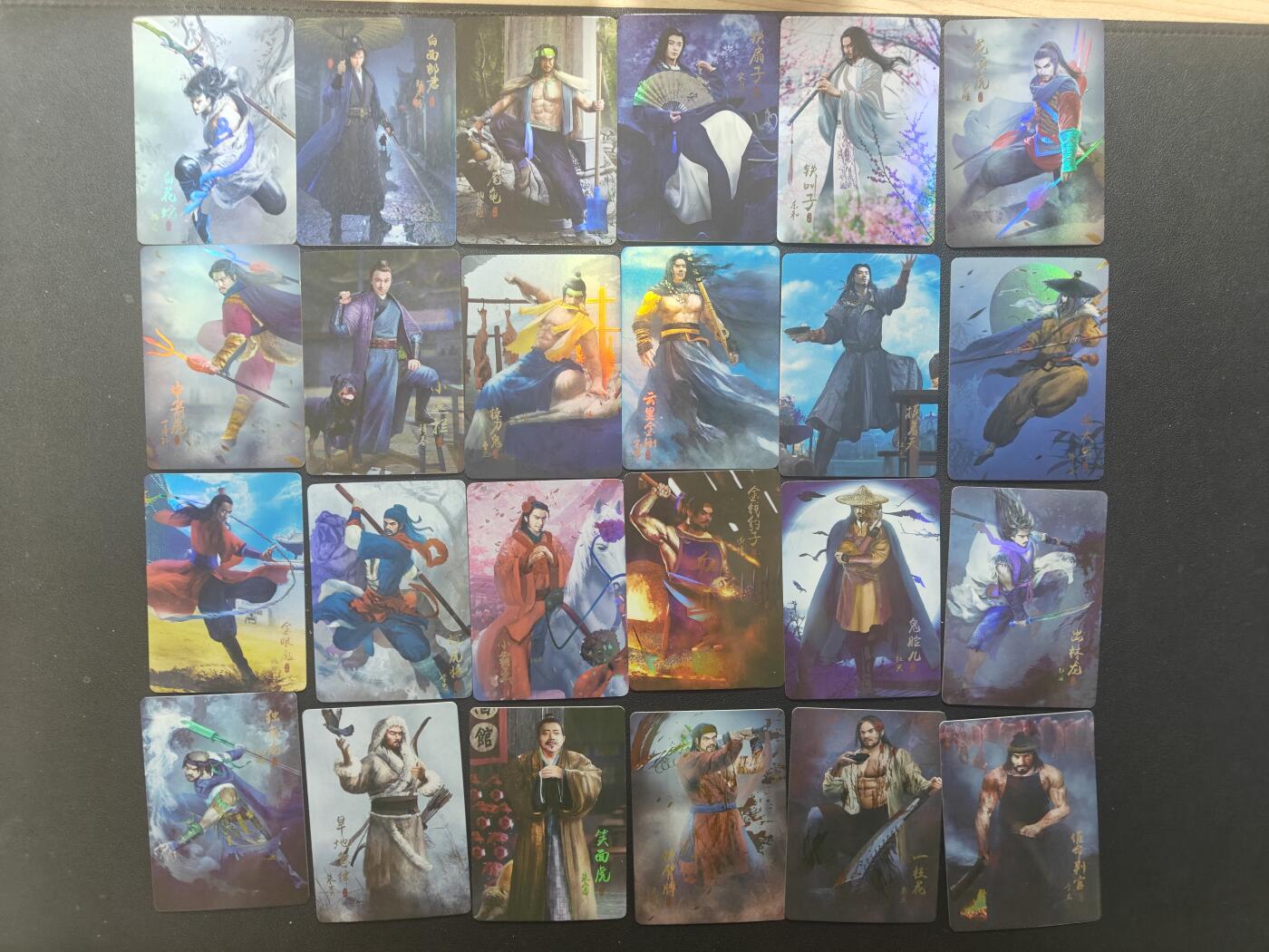 天玑星卡拍第147期《12.8周一截拍》持续收拍收评中 满赠卡需备注