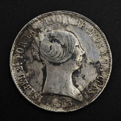 【淘币小摊】实时拍第八百二十一拍   散币场   满百包邮可预留二周 每周一统一发货   - 西班牙1853年伊莎贝拉二世10里亚尔银币 猪头妹