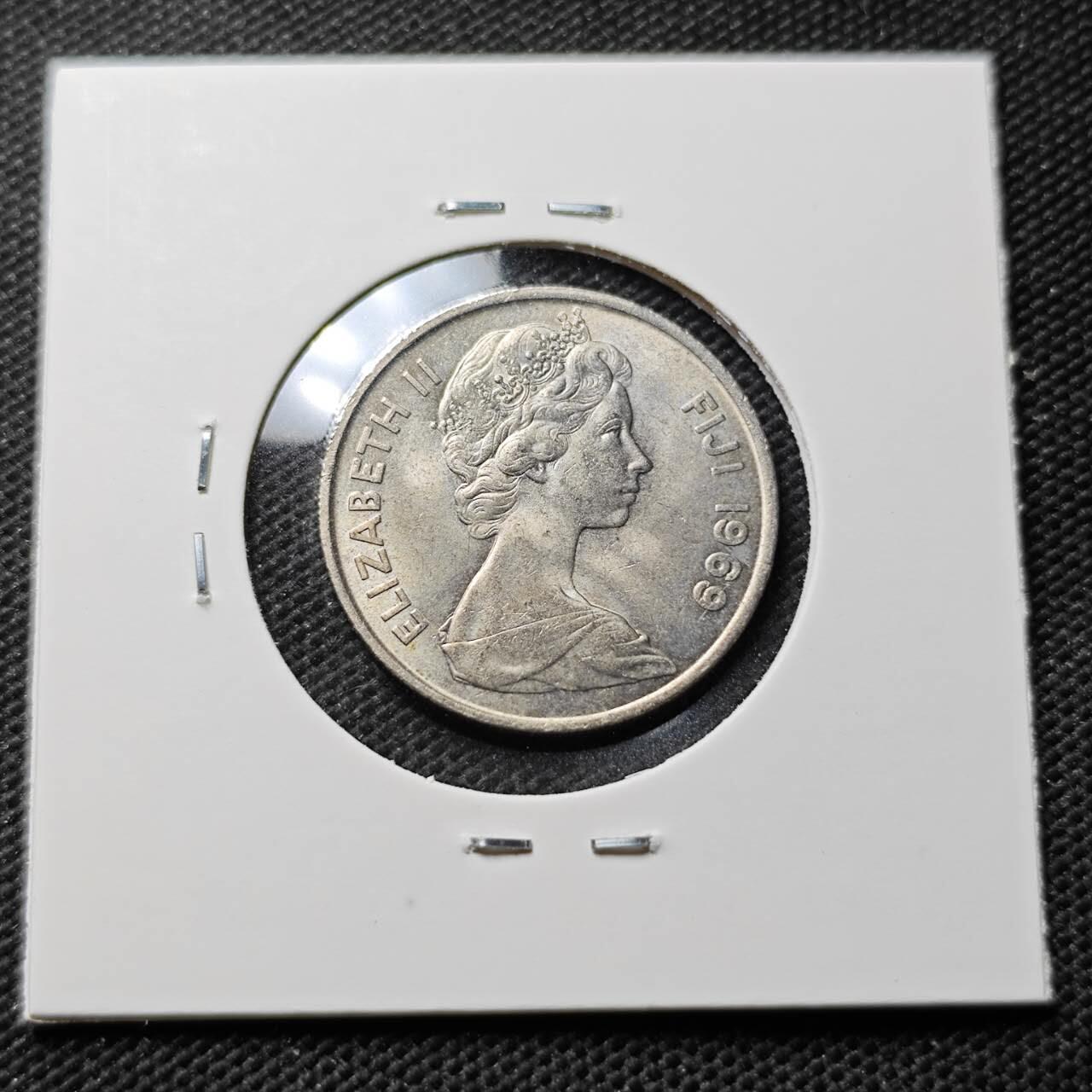 KK钱币收藏小铺 第375期  2月预留时间 周末发货  1969斐济10分 好品