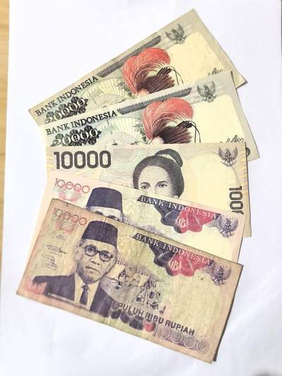 各国外币第101期 - 印度尼西亚1万2万卢比 5张