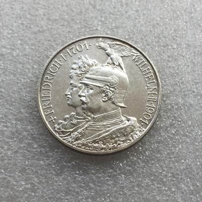 世界钱币专场拍卖 每周二开拍 - 1901年德国普鲁士建国200周年2马克银币