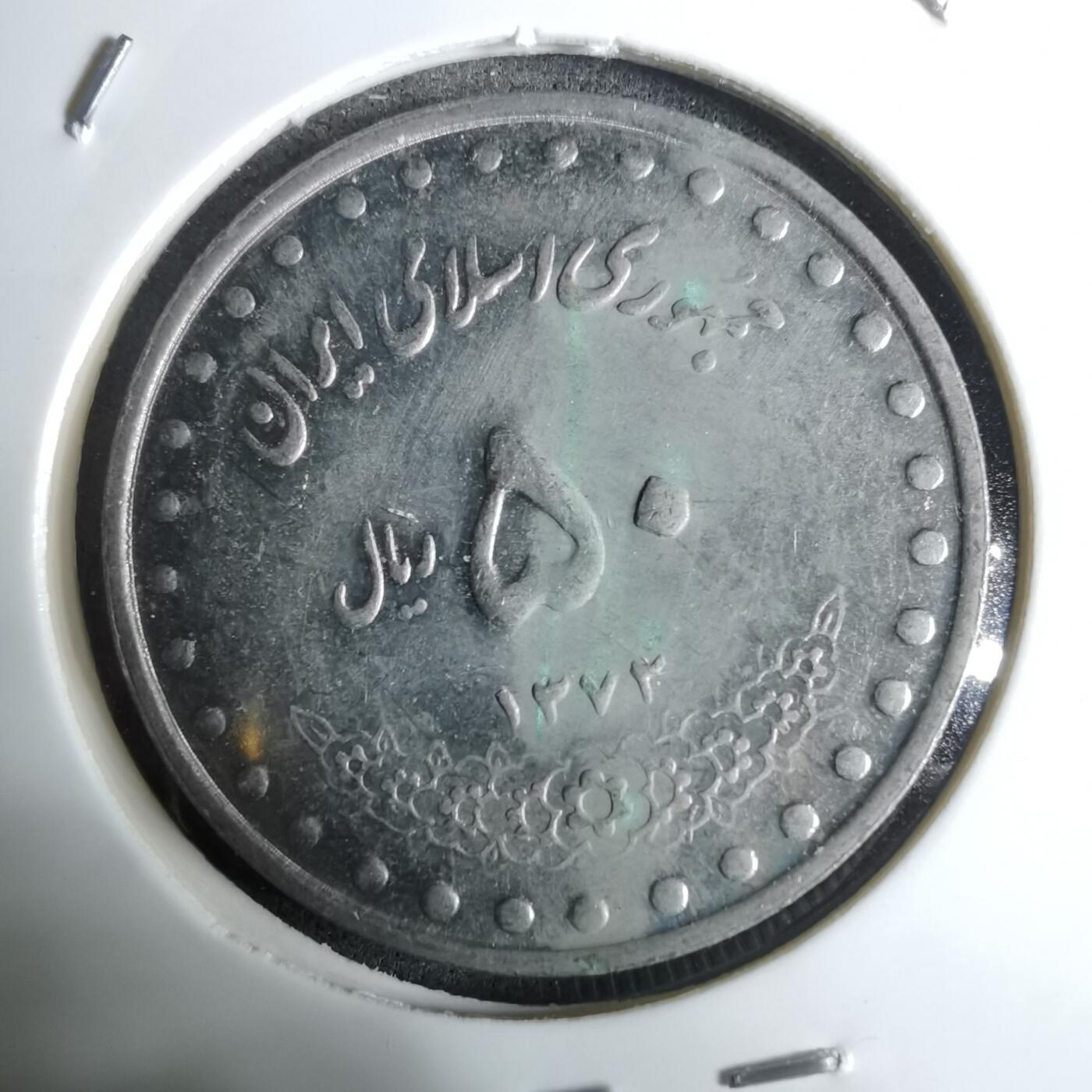 沼泽如烟--第924场