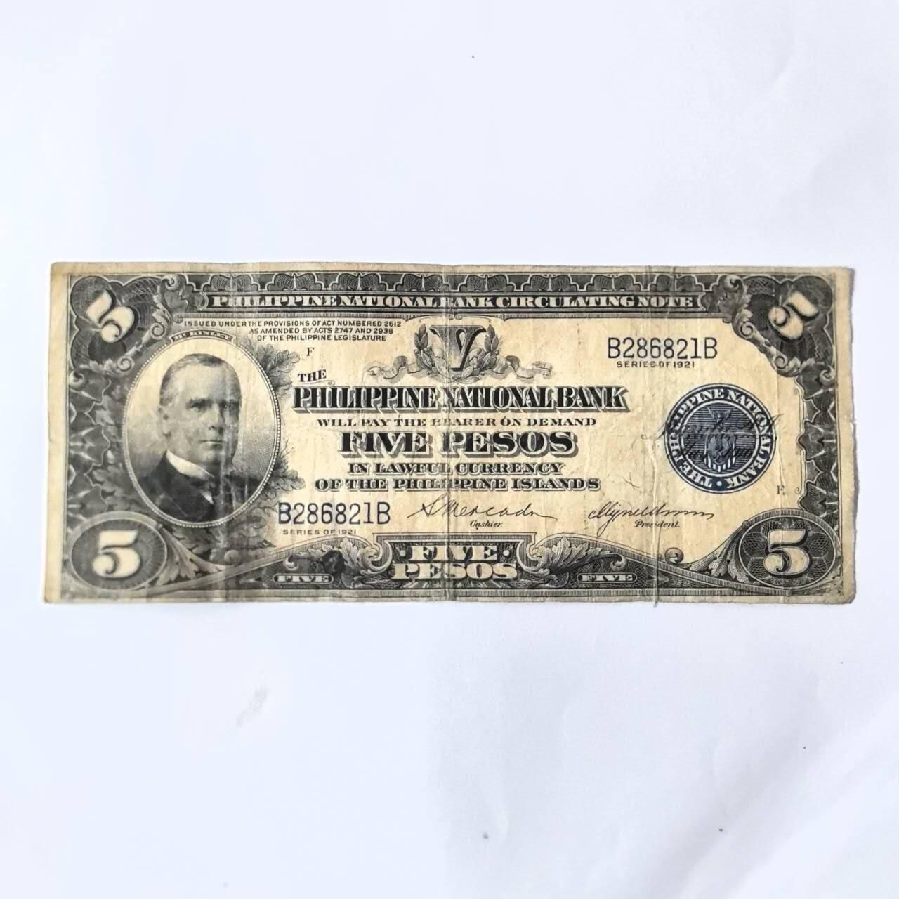 各国外币第101期