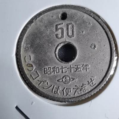 沼泽如烟--第924场 - 娱乐代币