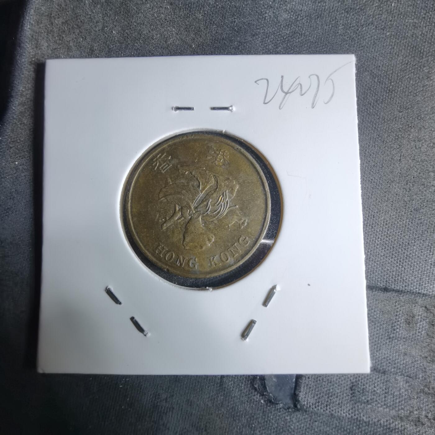 沼泽如烟--第924场