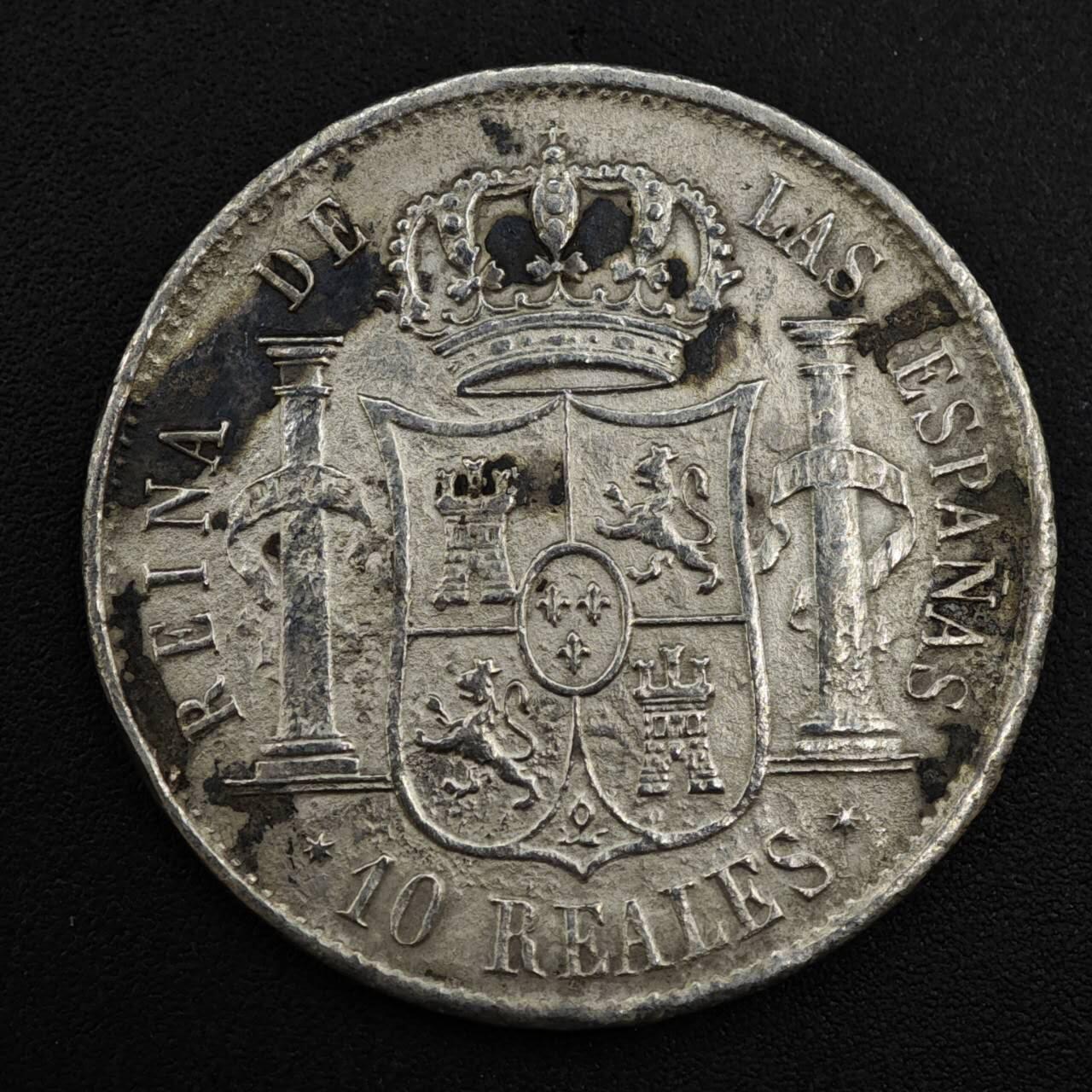 【淘币小摊】实时拍第八百二十一拍   散币场   满百包邮可预留二周 每周一统一发货   西班牙1853年伊莎贝拉二世10里亚尔银币 猪头妹