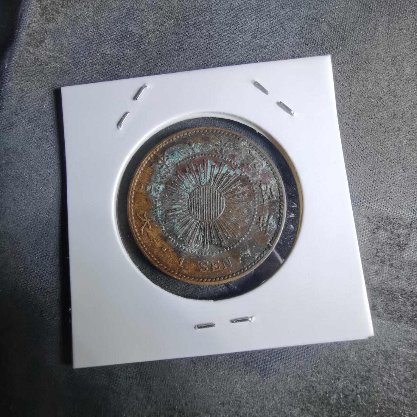 沼泽如烟--第924场