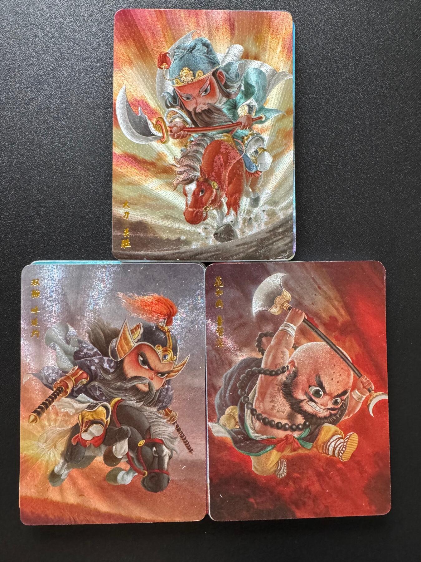 NO.17 好又多金牌大场，新店点关注不迷路！每周一站式配齐，方便凑单！（周6晚8点截拍，卖家送拍0抽成！） 超吉梦 萌幻水浒 第二弹 粗闪 梁山人物36张