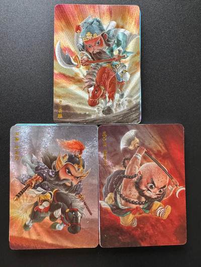 NO.17 好又多金牌大场，新店点关注不迷路！每周一站式配齐，方便凑单！（周6晚8点截拍，卖家送拍0抽成！） - 超吉梦 萌幻水浒 第二弹 粗闪 梁山人物36张