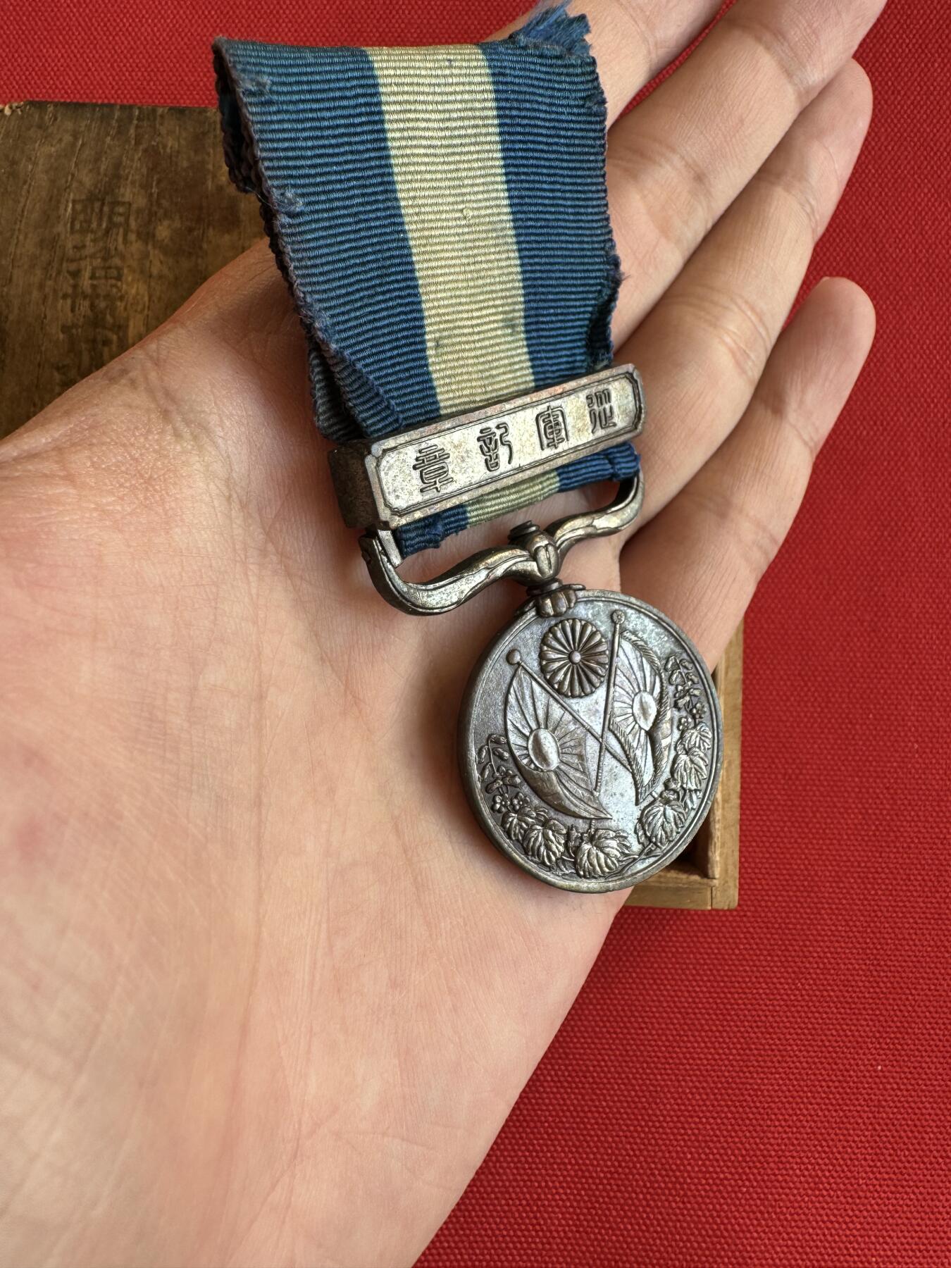 五哥徽章群   9号周二晚上八点4群联拍 日本铜章