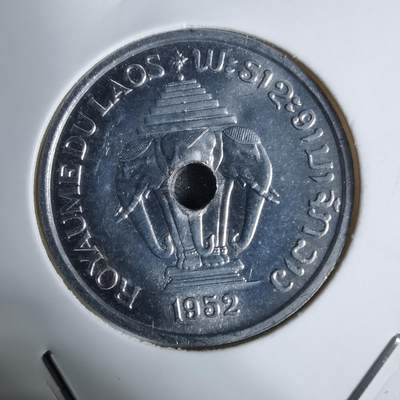 沼泽如烟--第924场 - 老挝1952年20分