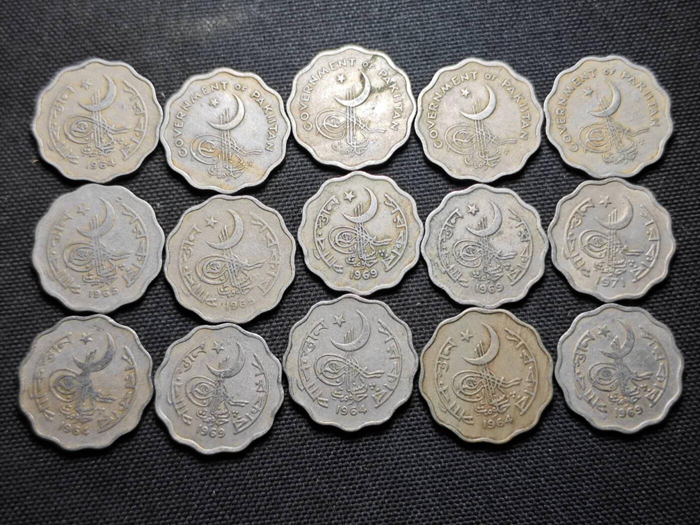 KK钱币收藏小铺 第375期  2月预留时间 周末发货  巴基斯坦10派沙15枚一组