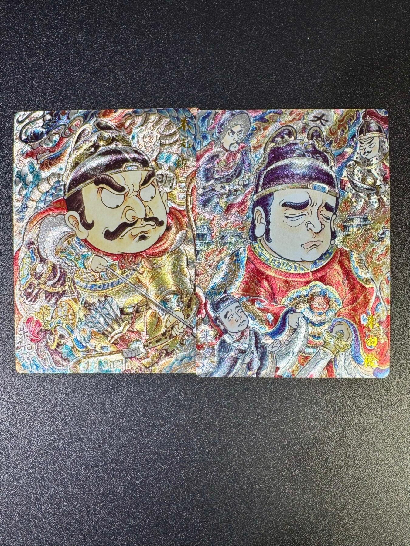 NO.17 好又多金牌大场，新店点关注不迷路！每周一站式配齐，方便凑单！（周6晚8点截拍，卖家送拍0抽成！） 卡德曼 山丘 明朝皇帝 粗闪2张