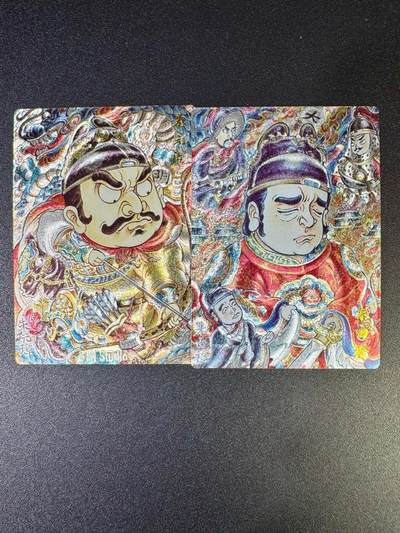 NO.17 好又多金牌大场，新店点关注不迷路！每周一站式配齐，方便凑单！（周6晚8点截拍，卖家送拍0抽成！） - 卡德曼 山丘 明朝皇帝 粗闪2张