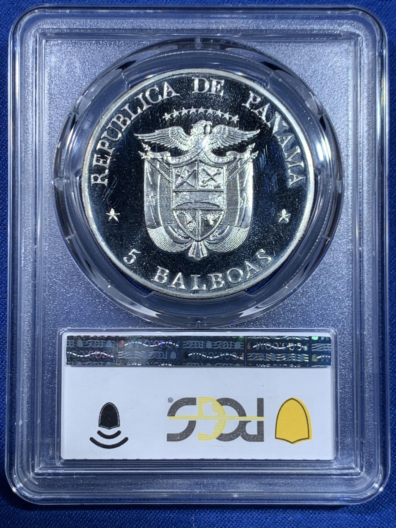 《竞宝斋》第445场 周日，周一，2场连拍 （全场包邮） PCGS PR67CAM 巴拿马1972年5巴波亚精制银币 农粮纪念币俗称“握草币” 亚军分！冠军分仅2枚