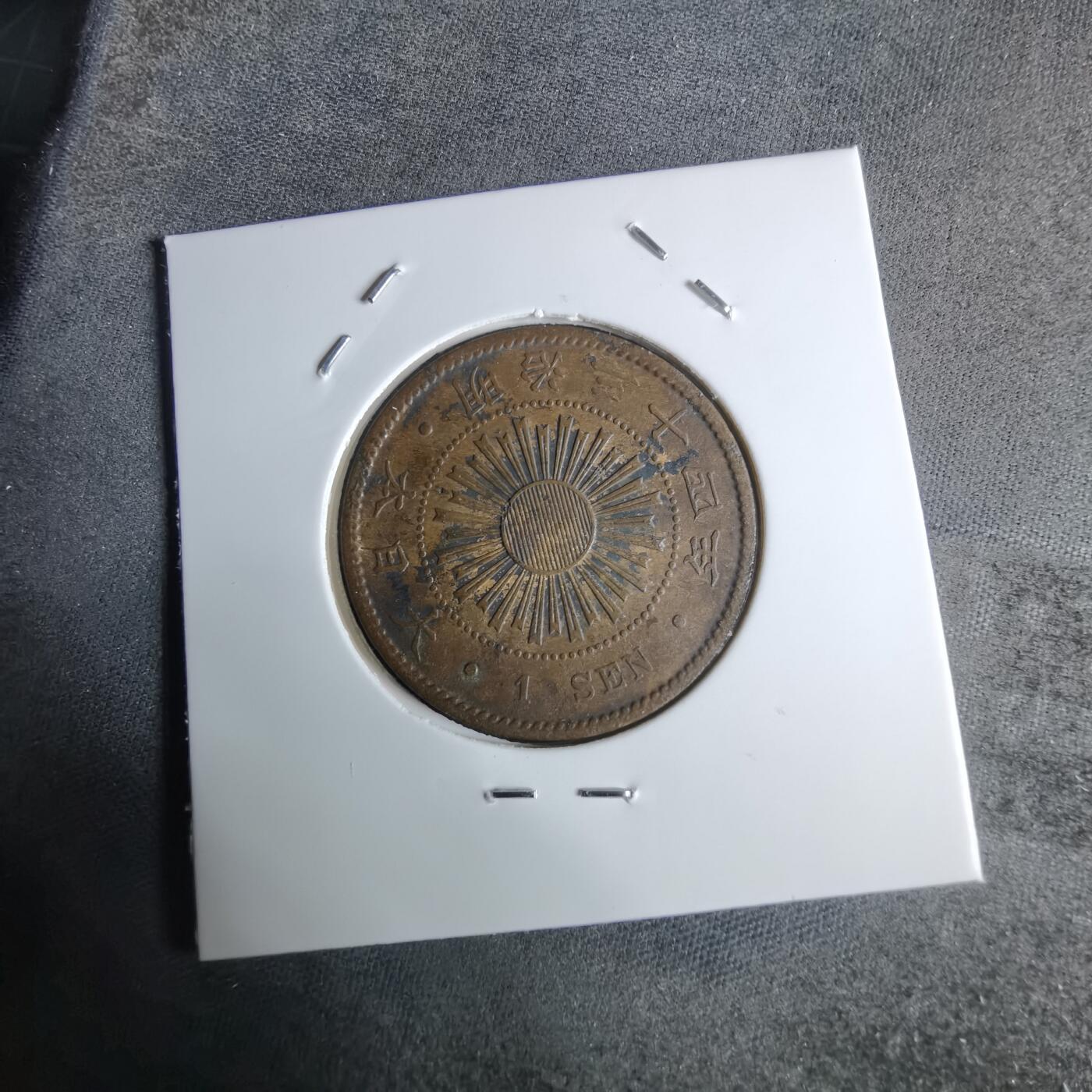 沼泽如烟--第924场